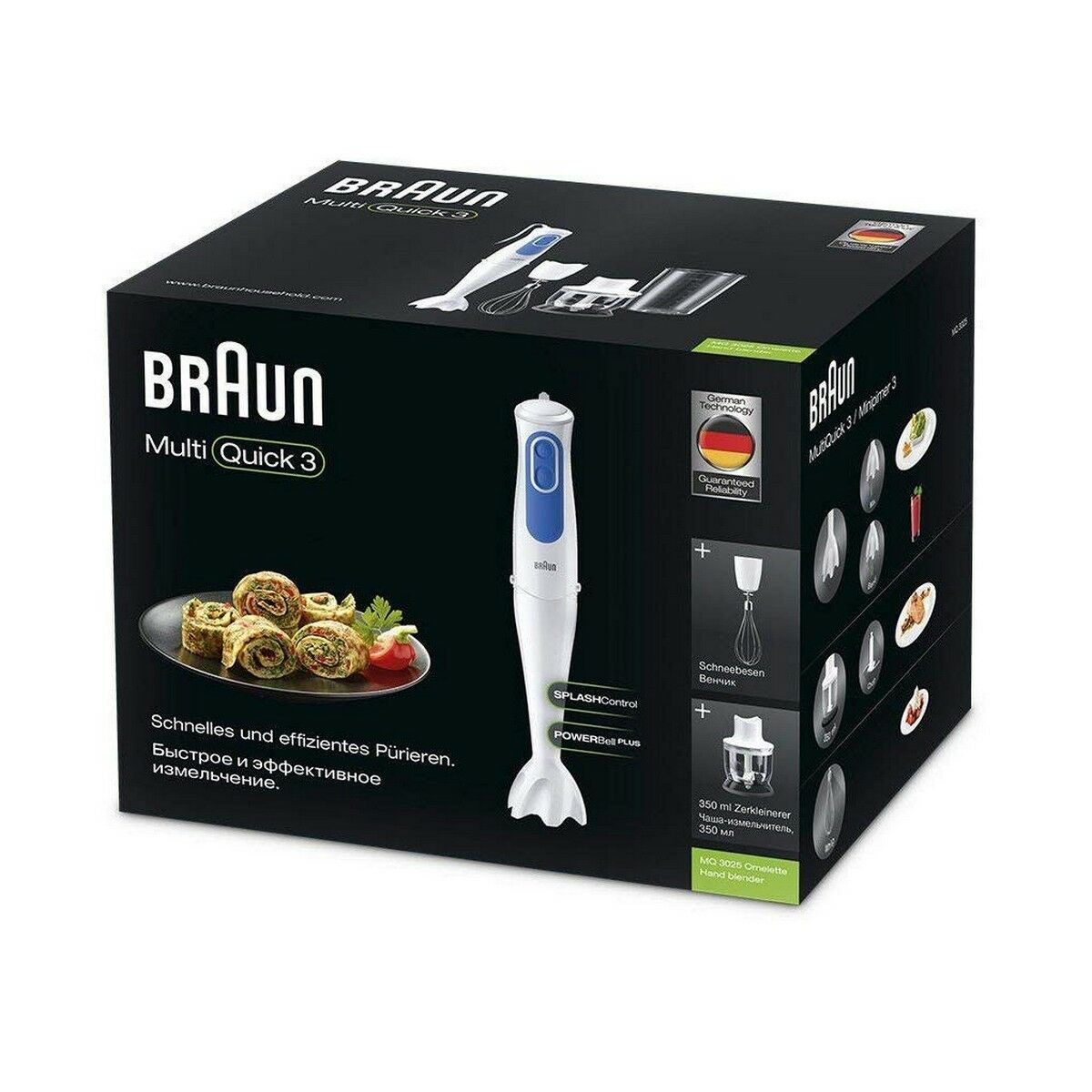 Kézi turmixgép Braun 700 W Fehér Fehér/Kék Kék/Fehér 700 W