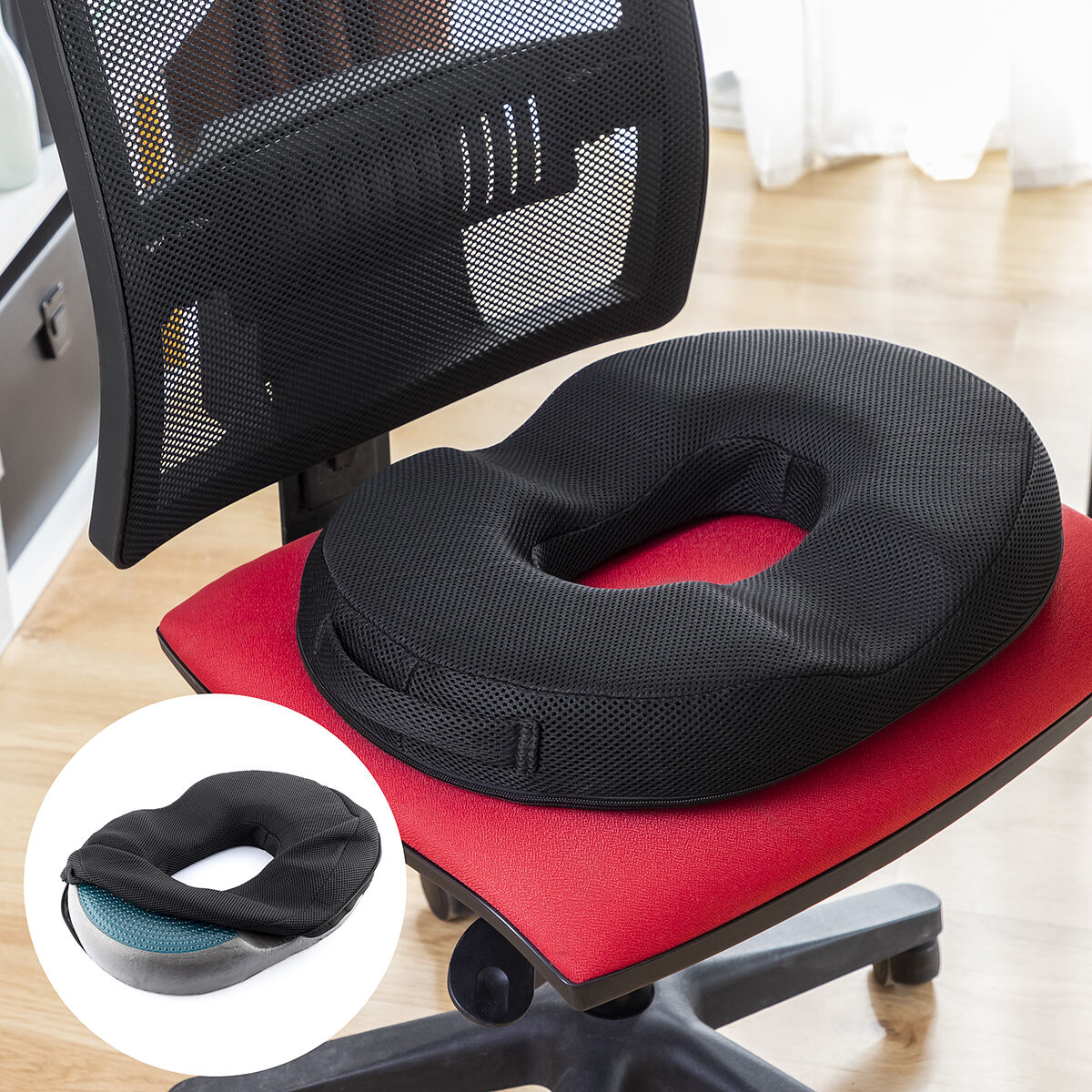 Gel & Bamboo Charcoal Cushion with Removable Cover